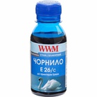 Чернила WWM Epson XP-600/XP-605/XP-700 100г Cyan (E26/C-2) U0390605