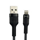 Дата кабель USB 2.0 AM to Lightning 1.0m MI-13 2A Black-Gray Mibrand (MIDC/13LBG) U0786525