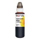 Чорнило Barva Epson T6934 100 мл, special, yellow (E69-768e) U1144721