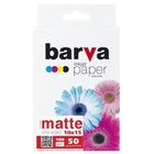 Бумага BARVA 10x15,180 g/m2, matt, 50арк (A180-254) U0362430