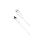 Дата кабель USB 2.0 AM to Lightning 1.0m 2.1A magnetic pvc white XO (NB187-L-1-WH) U1093037