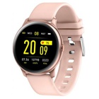 Смарт-часы Maxcom Fit FW32 NEON Pink U0534600