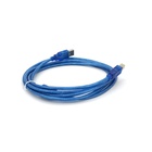 Кабель для принтера USB 2.0 AM/BM 2.0m ferrite blue Ritar (YT-AM/BM-2.0TBL) U1083964