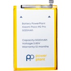 Аккумуляторная батарея для телефона PowerPlant Xiaomi Poco M2 Pro (BN56) 5020mAh (SM220380) U0593519