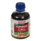 Чернила WWM CANON PG440/445/PGI450 Black Pigment (C45/BP) U0057960