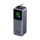Батарея універсальна Ugreen 20000mAh 165W with Retractable Cable (PB726 55987B) U1141468