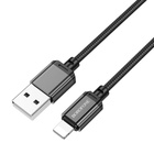 Дата кабель USB 2.0 AM to Lightning 1.0m 2.4A nylon BX87 black BOROFONE (6974443389005) U1067164