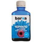 Чернила BARVA CANON GI-490 180г CYAN (G490-504) U0167752