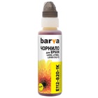 Чернила Barva Epson 112 100 мл, yellow, флакон OneKey 1K (E112-820-1K) U0796297