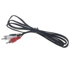 Кабель мультимедийный Jack 3.5mm папа/2RCA папа Atcom (10709) U0002603