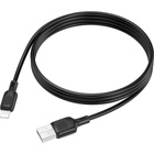 Дата кабель USB 2.0 AM to Lightning 1.0m Lenny silicone BX113 black BOROFONE (6941991115394) U1067123