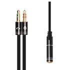 Кабель мультимедійний 3.5mm F to 2x3.5mm M 0.4m (4pin) black XoKo (AC-009) U1091382