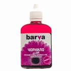 Чернила BARVA HP №652/46/123 90г MAGENTA (H652-533) U0236710