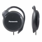 Наушники PANASONIC RP-HS46E-K U0039013