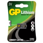Батарейка Gp CR2 Lithium FOTO 3.0V (CR2-U1 / 4891199006999) U0573942