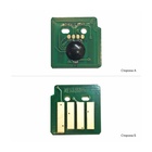 Чип для картриджа Xerox WC 7525, 006R01520 Cyan AHK (1800175) U1062571