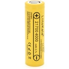 Аккумулятор 21700 Li-Ion, 4000mah (4000-4300mah), 25A, 3.7V (2.5-4.2V), Yellow, PVC BOX Liitokala (Lii-40A / 23385) U0834185