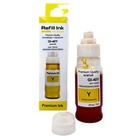 Чорнило Premium Quality Canon GI-40Y, 70ml, yelllow (70264918) U1064984