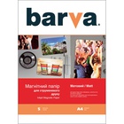 Бумага BARVA A4 Magnetic (IP-MAG-MAT-T01) U0108092