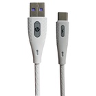 Дата кабель USB 2.0 AM to USB-C 2.0m 3A HP (HP_DHC-TC111-2M) U1125936