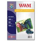 Бумага WWM A4 (M180.100) U0277457
