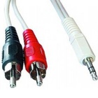 Кабель мультимедийный Jack 3.5mm папа/2RCA папа Cablexpert (CCA-458-10M) B0002075