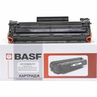 Картридж BASF для HP LJ Pro M125/127, Canon 737 аналог CF283X (KT-CF283X) U0304087