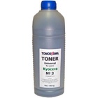 Тонер KYOCERA UNIVERSAL №3, 1кг Tomoegawa (TG-KMUT3-1) U0358859