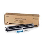 Узел очистки ремня XEROX WC75xx (001R00613) U0003718