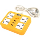 Сетевой фильтр питания Voltronic TВ-Т15, 4роз, 3*USB Yellow (ТВ-Т15-Yellow) U0846175