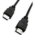 Кабель мультимедійний HDMI to HDMI1.5m V1.4 Kingda (HMAA8001-1.5M) U0806778