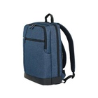 Рюкзак Xiaomi RunMi 90 Classic Business Backpack Dark Blue (Ф01948)