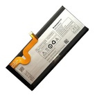 Аккумуляторная батарея Lenovo for K900 (BL-207 / 37261) U0141302
