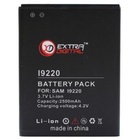 Аккумуляторная батарея EXTRADIGITAL Samsung GT-i9220 Galaxy Note (BMS6310) U0157594