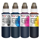 Чорнило Barva Canon PG-445PBK pigm + CL-446C/M/Y 4x100 мл, special (CPG445-100-2MP) U1143478