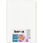 Бумага BARVA A3 Everyday Glossy 200г, 20л (IP-CE200-279)