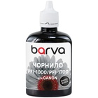 Чорнило Barva Canon PFI-1000/PFI-1700 100ml PBK, pigment (C1700-974) U1058971