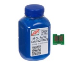 Тонер AHK HP CLJ Pro 200/M251/M276n (131A) Cyan+chip (1505158) U0052517