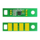 Чип для картриджа Pantum BP5100/BM5100, DL-5120 Foshan (GL-5120FSH) U1018437