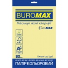 Папір Buromax А4, 80g, PASTEL yellow, 20sh, EUROMAX (BM.2721220E-08) U0411863