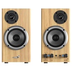 Акустична система Genius SP-HF520 Bluetooth Beige (31730054403) U1084706