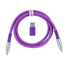 Дата кабель USB-C + USB A to USB-C 1.0m Double-Sleeved Geek purple Keychron (CAB23_KEYCHRON) U1073971