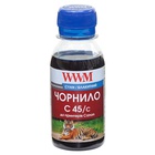 Чернила Canon CL-441/CL-446/CLI-451C 100г Cyan Water-soluble WWM (C45/C-2) U0202939