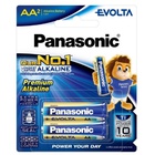 Батарейка AA Evolta лужна 2pcs Blister Panasonic (LR6EG/2B) U1204028