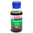 Чернила WWM HP N10/13/14/82 100г Black (H12/B-2) U0390683