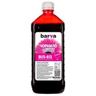 Чорнило Barva BROTHER Universal-5 1л MAGENTA (BU5-613) U0379691
