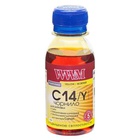 Чернила WWM CANON CLI-451/CLI-471 100г Yellow (C14/Y-2) U0339269