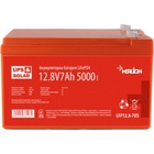 Батарея LiFePo4 Merlion LFP12.8-7US U0898839
