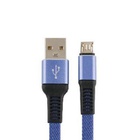 Дата кабель USB 2.0 AM to Micro 5P 1m flat nylon blue Vinga (VCPDCMFNB1B) U0311021