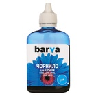 Чернила BARVA EPSON L100/L210/L300/L350/L355 (T6642) 90г CYAN (L100-400) U0132154